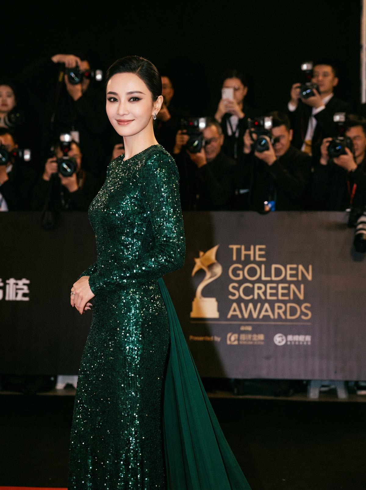 蜜芽视频-星光璀璨颁奖典礼视频